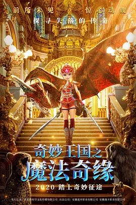 大叔的海外生活